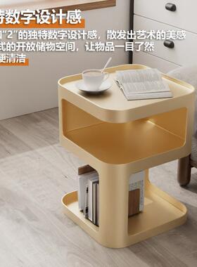 约铁艺小茶几边几客卧室床头柜角几RCN创意网简物红沙发边柜置桌
