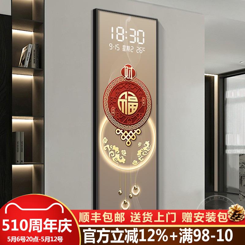 中式大装尺新寸电表箱饰画表电子钟配电钟箱电闸XY852116遮挡挂画