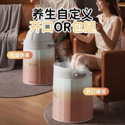 可用折叠见详情加高泡脚桶家温桶过小腿便恒携式熏蒸泡脚养生过膝