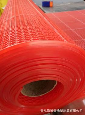 毯地P3.7VC防滑垫加厚红地镂空空网格垫内六角防滑垫镂地垫