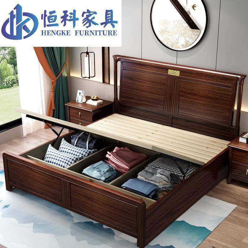 乌金木实人床NJJ木床1.8米代简现约双床新中式主卧大高箱储物床婚,鲜花速递/花卉仿真/绿植园艺,其它园艺用品,淘宝优惠券,粉丝福利购,淘宝优惠卷