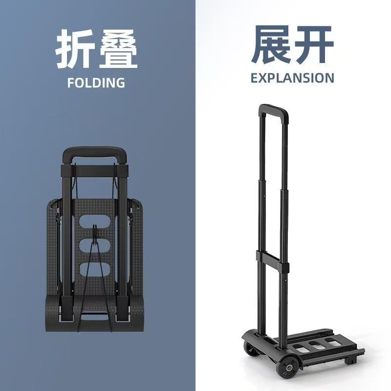 小拉车叠用便携折拉81907590货搬运拖车购物买菜手推车行李取快家
