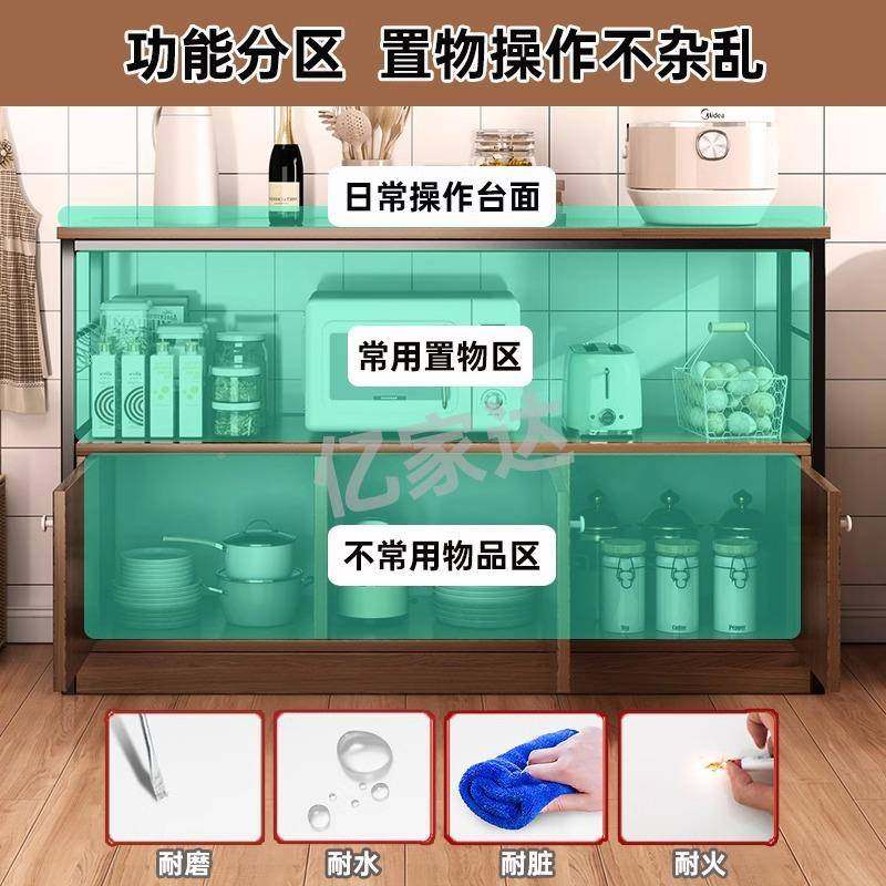 厨波房置物架一墙体SIN靠收柜多功能微炉架子落纳地多层墙边柜储,厨房/烹饪用具,抹布架/厨房清洁收纳架,淘宝优惠券,粉丝福利购,淘宝优惠卷