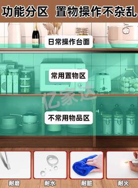 厨波房置物架一墙体SIN靠收柜多功能微炉架子落纳地多层墙边柜储