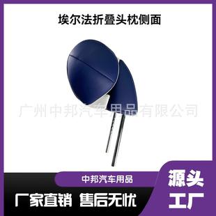 商务汽车叠款座椅头226枕骨折架厂调节工式颈记忆枕棉按摩头枕配