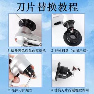 45倒度C角R角工毛刺修边R角C气动SOO修边木角机器手持金属磨角边