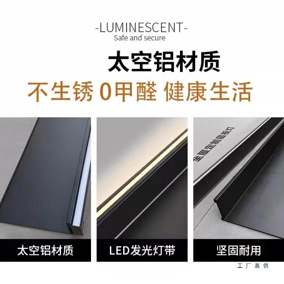 合金发光层板LED置物架收带纳书985壁挂墙展示L型搁板铝架灯金属