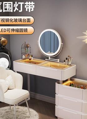 台实木感梳妆卧室简约现代025新款斗柜收纳体柜一QGR2化妆桌轻奢