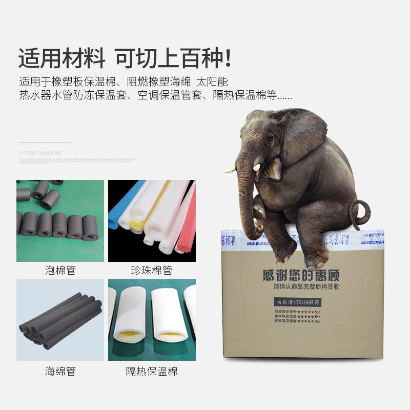 MRD-6000波式纹管橡胶气裁切管机PVC管全自动切管珍珠棉管智能台