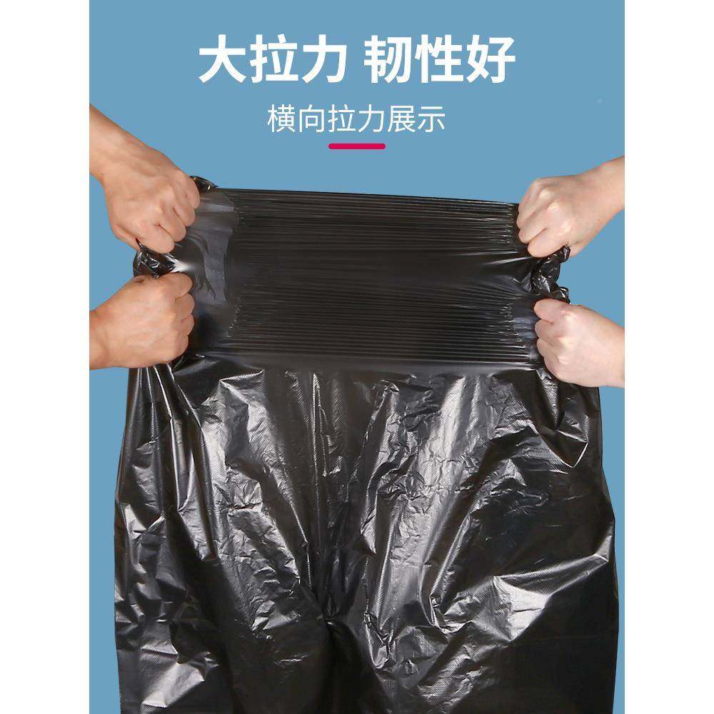大11哈垃圾袋大号加厚黑色商用物业厨余餐环户卫饮外特大超塑哈