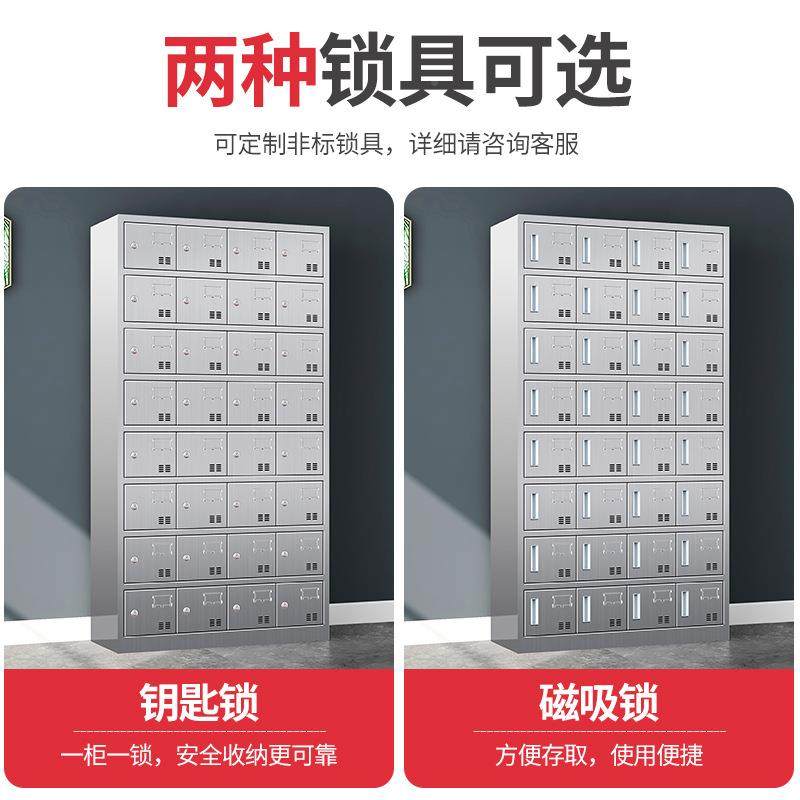 不锈钢食堂碗柜学校餐具柜餐厅员工储不锈钢食多餐盘柜厨房门盒物,商业/办公家具,办公储物柜,淘宝优惠券,粉丝福利购,淘宝优惠卷