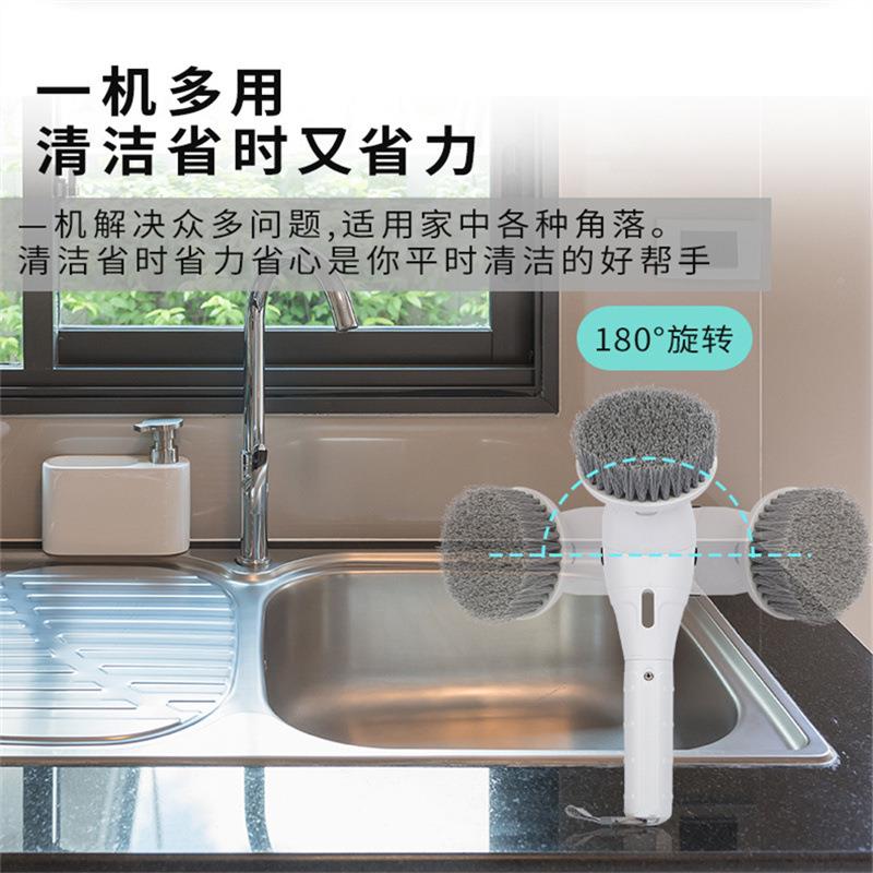 945新款电动清洁刷八合三一显示屏挡可转夜灯多功能防水线清洁无