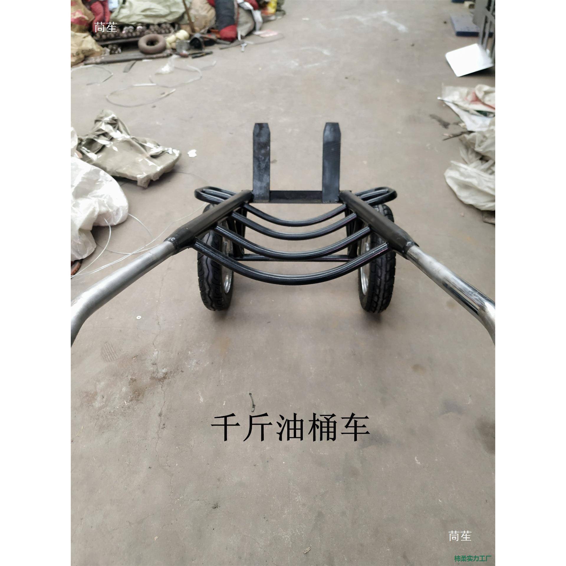油桶搬运车母卷推车车拖手推塑料铁圆桶夹叉桶车拉油82桶小推车
