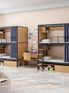 学寓生宿舍上UBW下铺加厚双层床员工上下床床简约公床子成人高低