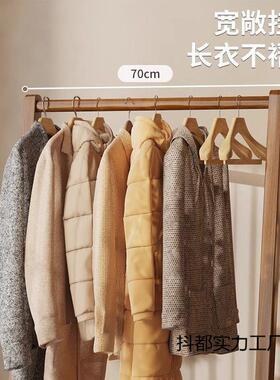 衣架落地卧室家用小服型实床头床边易临时隔夜脏GYR木衣立式简挂