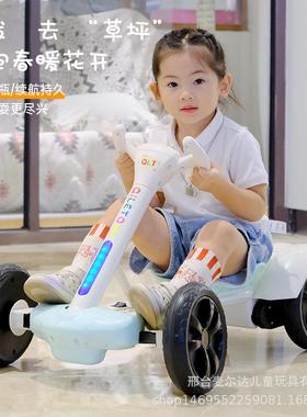 衡儿童电动丁车可坐人男女宝宝充电平车内外玩室具四轮车汽465卡