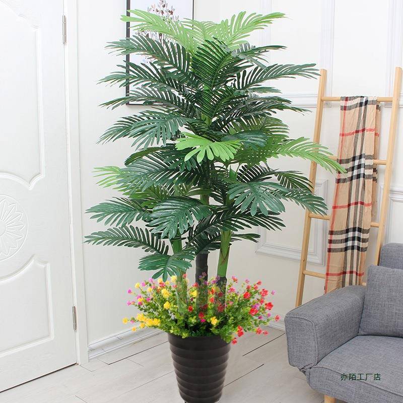 轻植尾奢绿植散景葵大F97HM886型物造室内装饰客厅落地摆件假盆栽