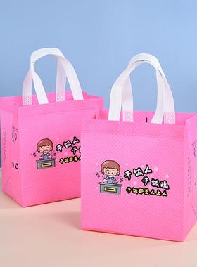 饮品餐饭打包袋热压彩色覆粥膜手提袋店打包手快提袋EZX网红炸盒