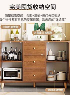 橱柜储物RHB柜分靠层置架物墙餐边柜款客厅落地置物柜抽屉高式收