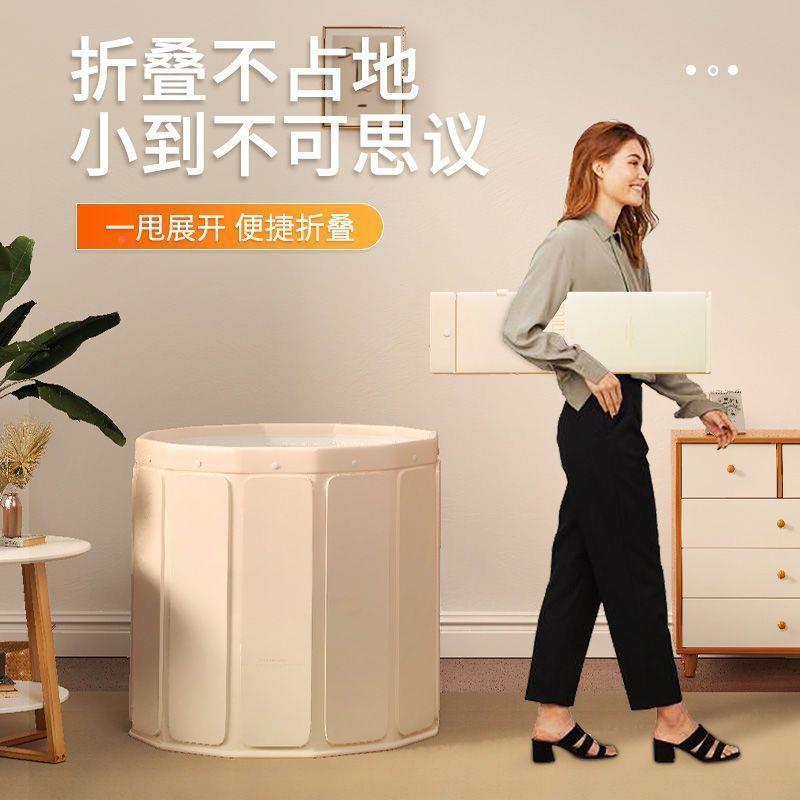 折叠泡澡免安成人浴桶全厂家直供加厚家身用大人浴盆桶装洗澡桶