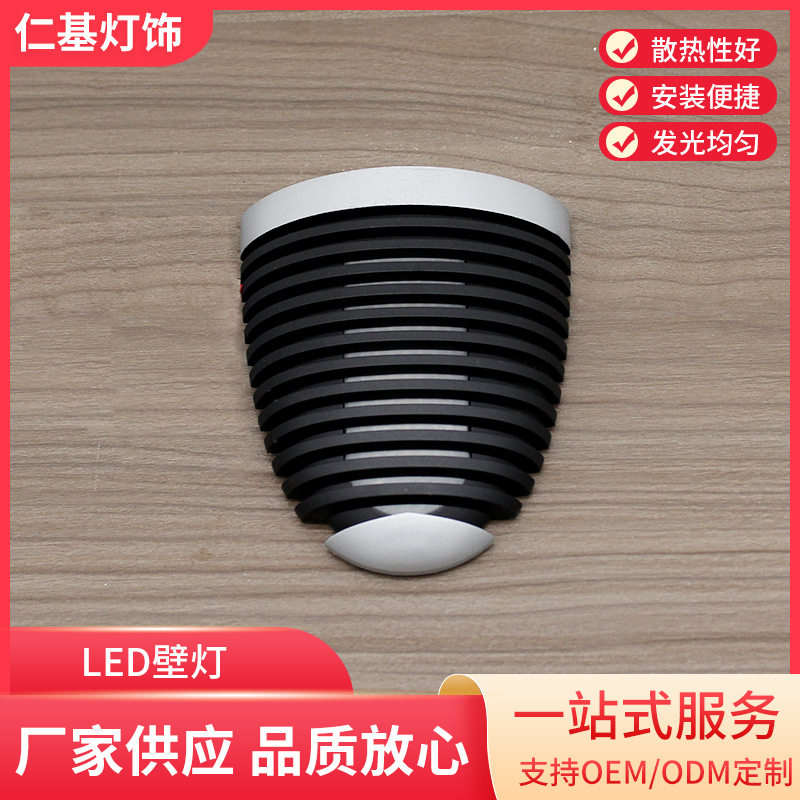 商务车威霆改装车通用壁灯阅读灯 B柱氛围灯房车灯led小汽车配件
