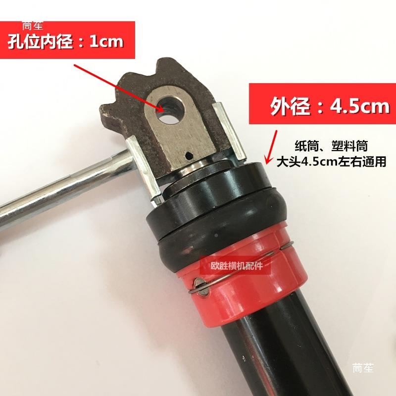 横高机配件速毛DYF机配件槽机倒纱机纺筒机配件涨紧式锭子3度倒30