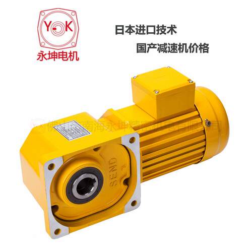 山藤直直角减速机电F系列空机IQM心轴电动机小功率ZSG1销5F-40w