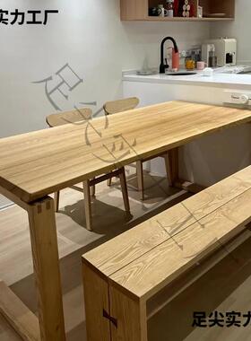 ?老TIX蜡榆木板整实木窗板松木白木板桌板板飘茶桌面板餐桌面板原