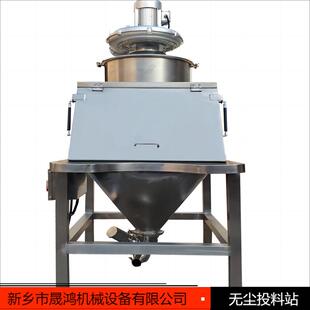 无尘BXU送机自空供动粉系统气料动真上料机投料站加料站