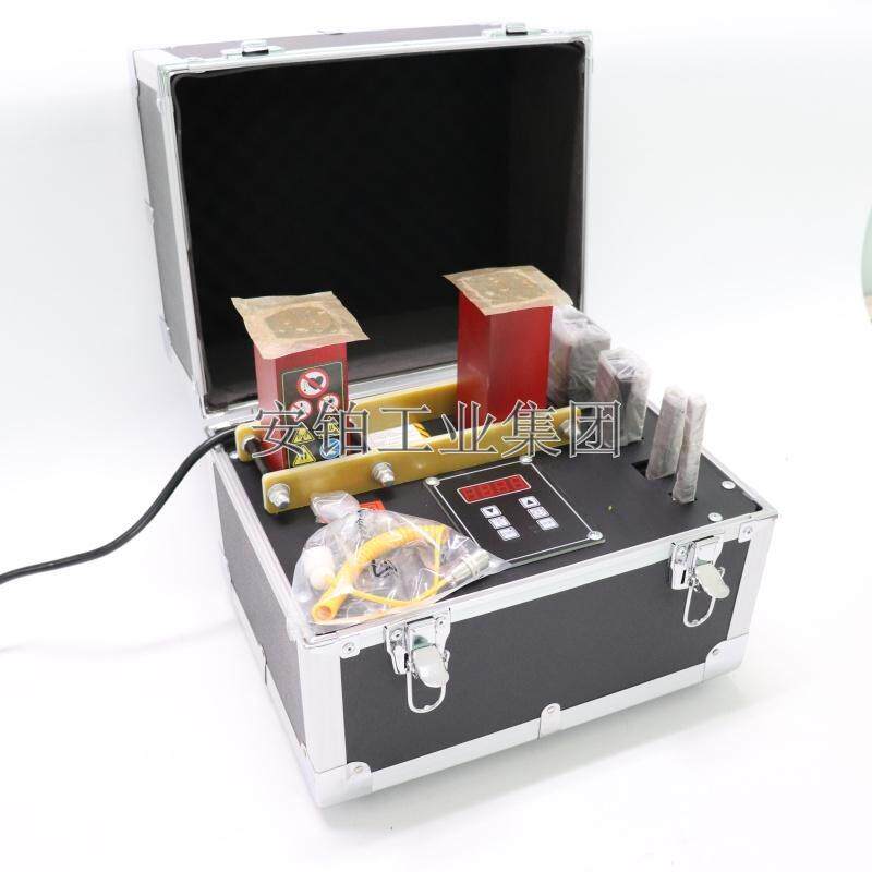 安铂便携式承EERS感应加热器MBX-2.0/LTW-200/A-26/LY电-1微轴脑
