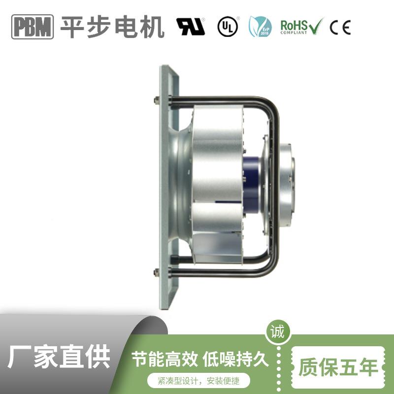 3PYI金8V0交电机外转子流离心风机EC节能风机铝合支架通风机