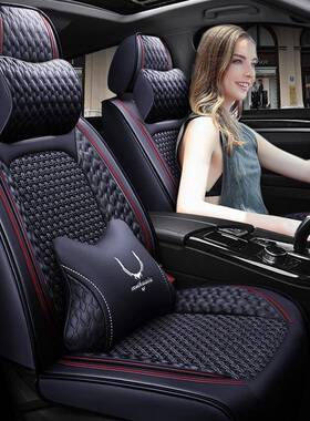2221.2t卡罗913款拉锐放雷凌180L四季通用汽车座.套全包专用坐垫