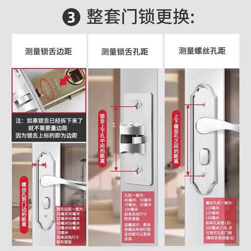 3Y54T室F1卫生间厕所音门锁静V浴家室内门锁用洗手间室内不锈钢门
