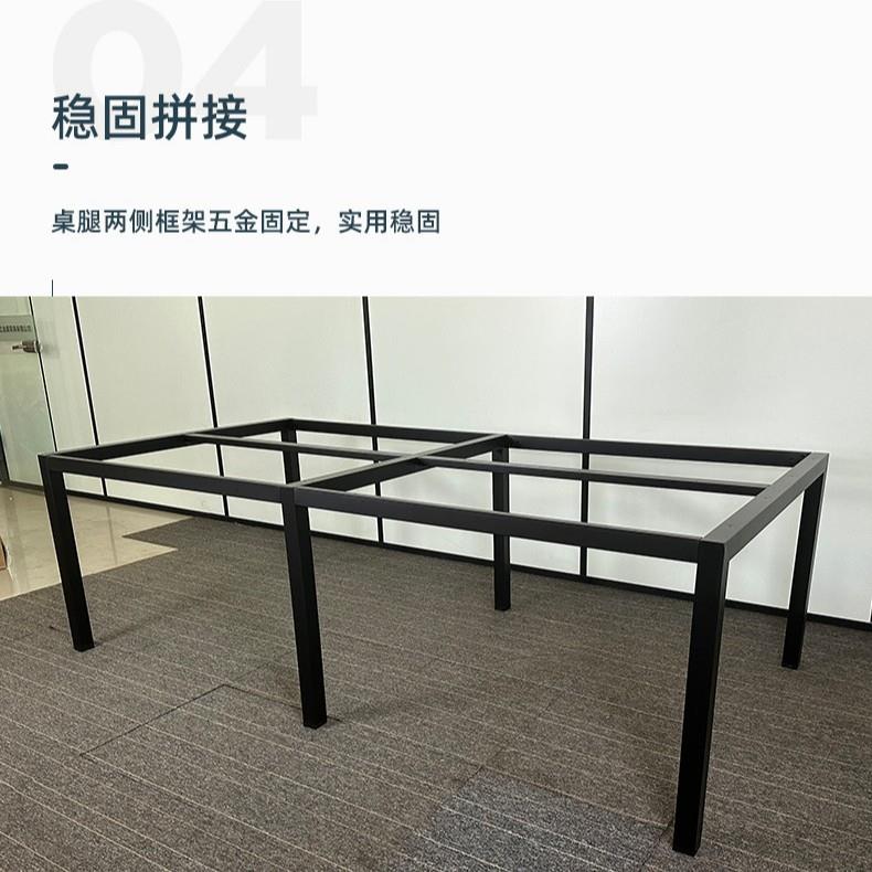 新办公桌理台腿黑色门字桌脚属会议经桌铁架四人金位对坐职员桌支