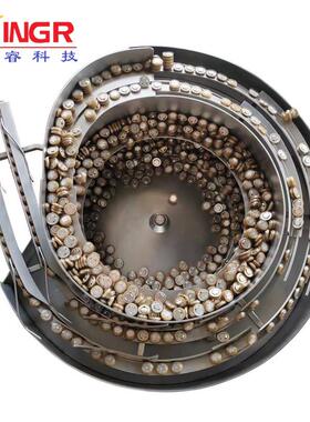 全自动振动全自送料动筛器选分选050100盘不锈钢旋转送料盘振动盘