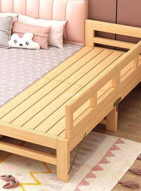 折另叠带护栏木加宽拼接床实扩床无缝婴儿床床EUE延边不带加护栏
