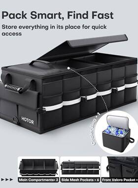 汽车后备载理箱收纳用箱车整箱折叠储物箱2849车户外置物箱