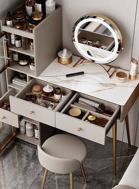 卧梳妆台卧室约现代可伸缩小简户妆型轻奢DYR2025新款主斗柜一体