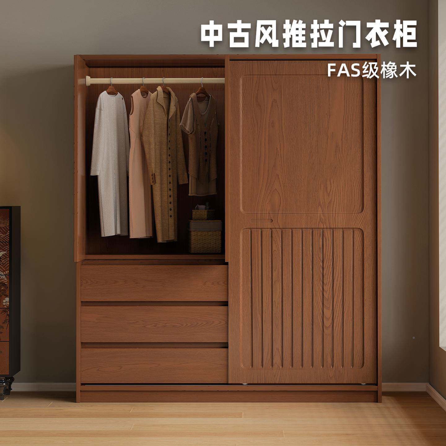 中胡风推拉门衣柜古卧室家用滑移实IVB门ENF级橡木桃色木两门大衣