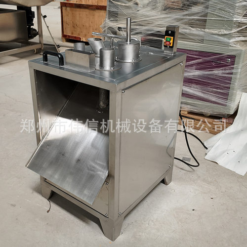 柠檬切片机 1.5mm厚度均匀 下压式厚度可调水果切片设备