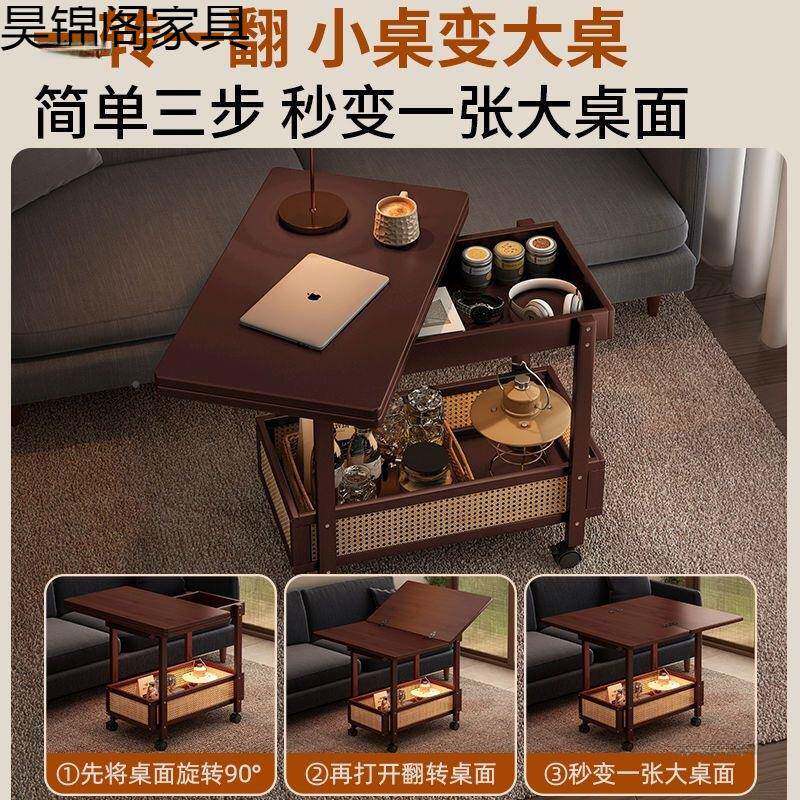 车家用带轮折叠小子小推小桌边几一体中式复风出古无品牌/租房小