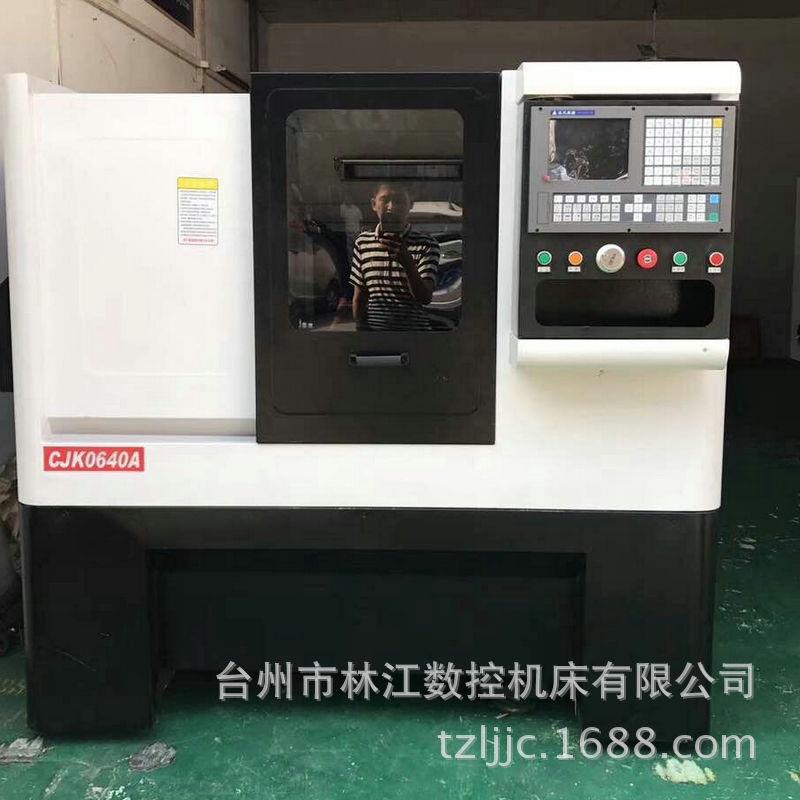 自动化线轨数控CJK00A床机稳定型线轨数控机床双线轨量产控数机床