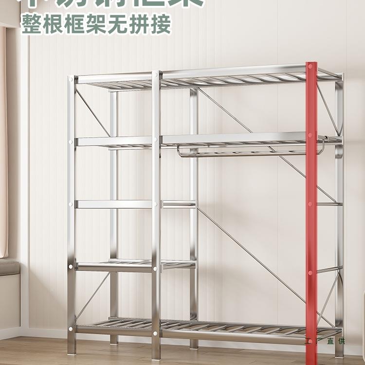 简易衣柜帘布衣柜不锈钢纱钢架实房耐用组装衣柜出租985可折叠纱