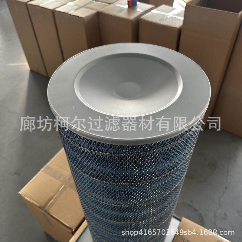 阻燃耐高温尘滤筒73GRQ0*37威0方盘除吊装替代尔登环保粉尘滤筒