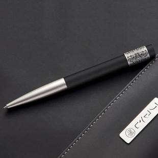 笔下轮回签属笔全字485金版（）