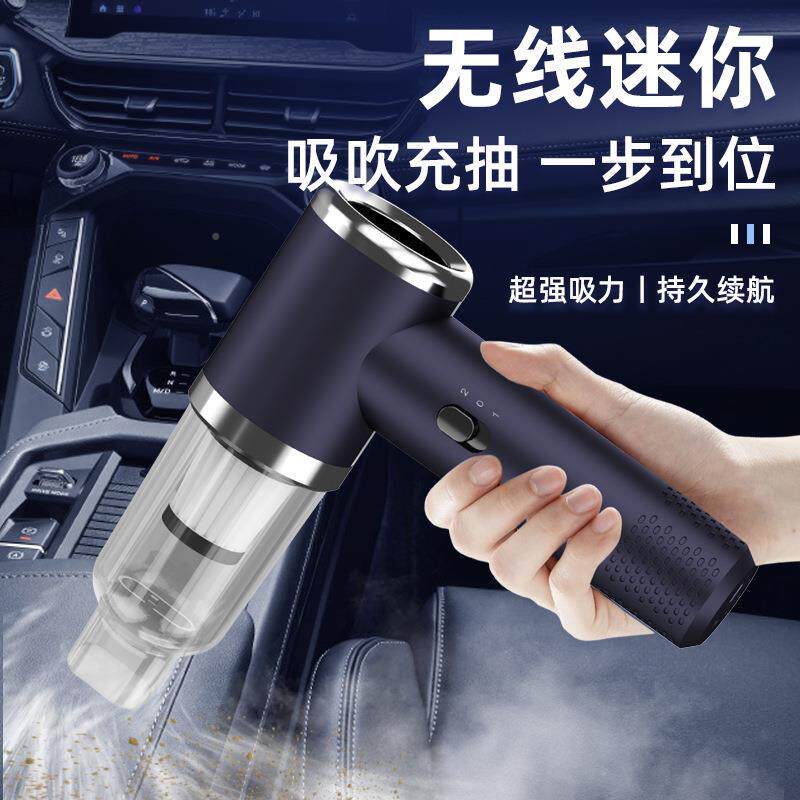 车载吸尘器大手持小多型车用吸汽车内迷你CXT吹吸两用力功能干湿