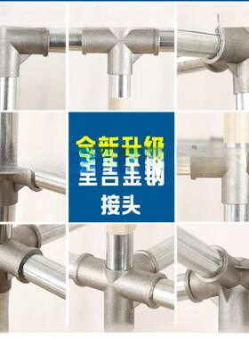 简纳易衣柜用卧室组装布衣柜出租房收全钢架家粗厚加落PHY地衣橱