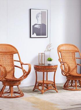 室内藤椅三件档套休人闲椅,藤EGV老椅,藤椅真三件套,高藤编椅子