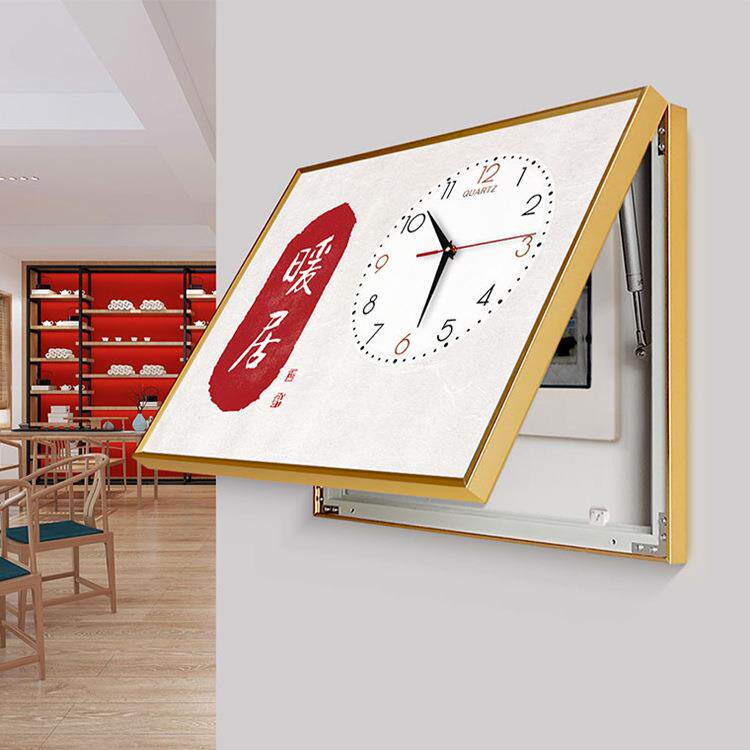 电电表空箱装饰画中式带新钟表免打孔遮挡16配电箱开箱源电闸盒挂