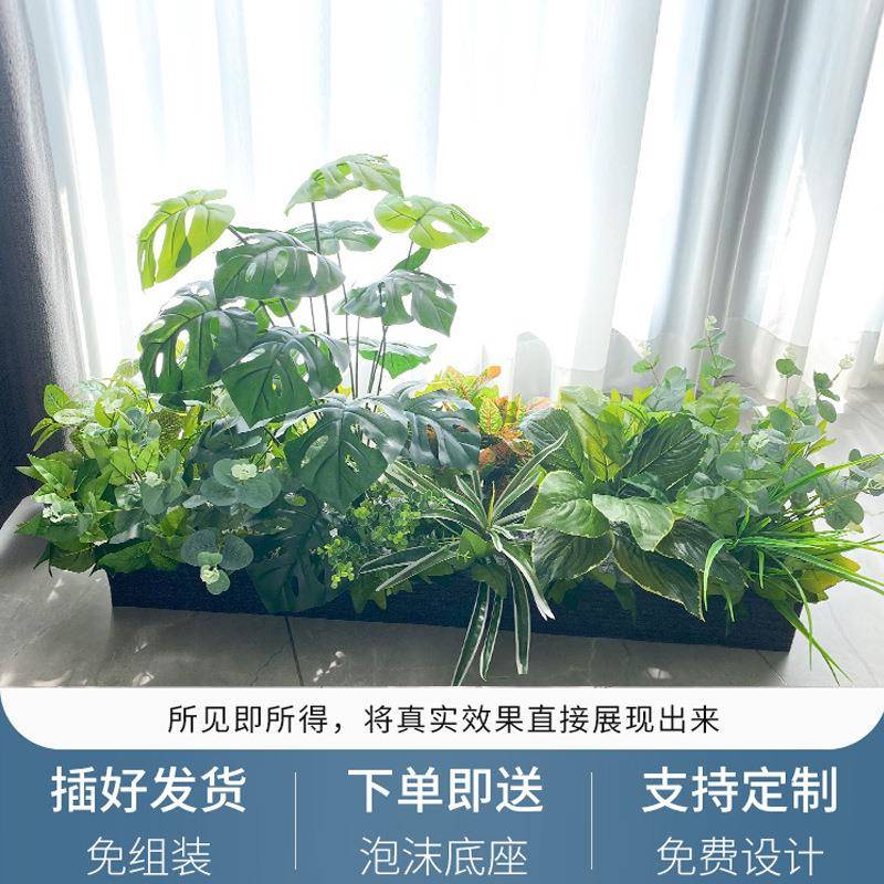 摆设植SLO物断花槽龟背花仿生箱花草假花造景叶隔装饰